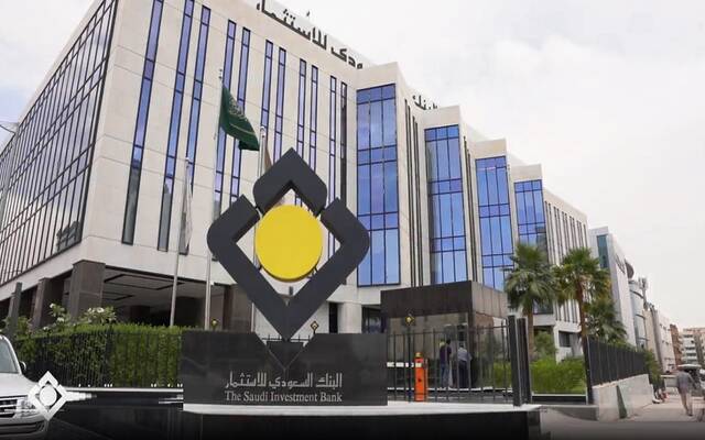 سهم بنك "الاستثمار" يحقق مكاسب 1.9% بعد أنباء عن مفاوضات "بيتك" الكويتي
