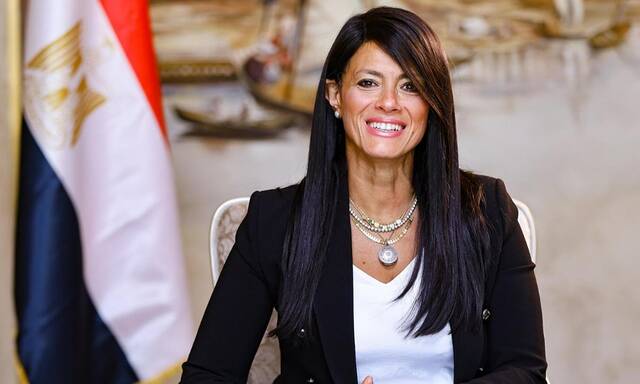 رانيا المشاط