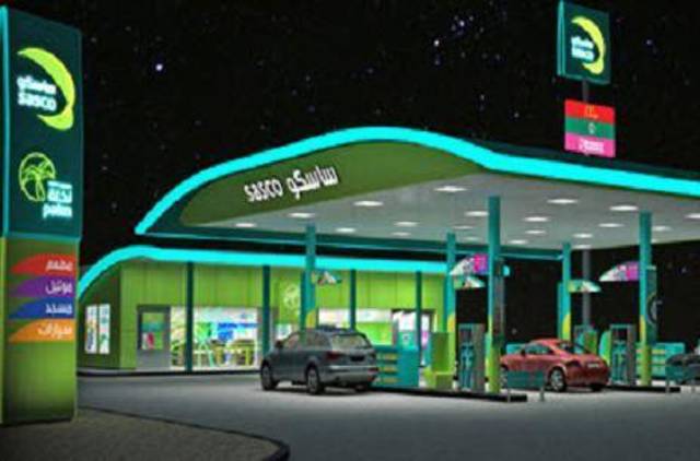 نقل ملكية حصص الشركاء في شركة زيتي إلى "ساسكو"