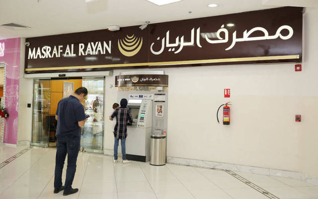 قطر الوطني: 3 عوامل أثرت على الأرباح الفصلية لمصرف الريان