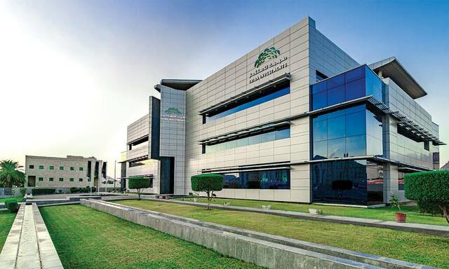 Taiba Investments Company