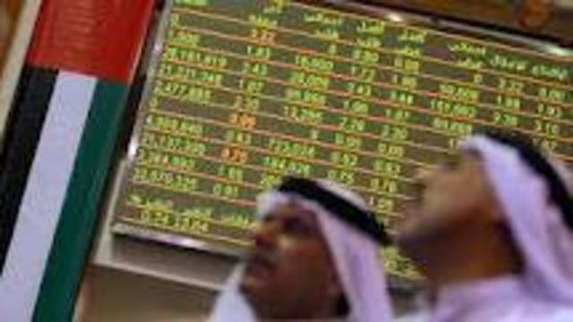 مؤشر أبوظبي يرتفع 2.71% في أسبوع