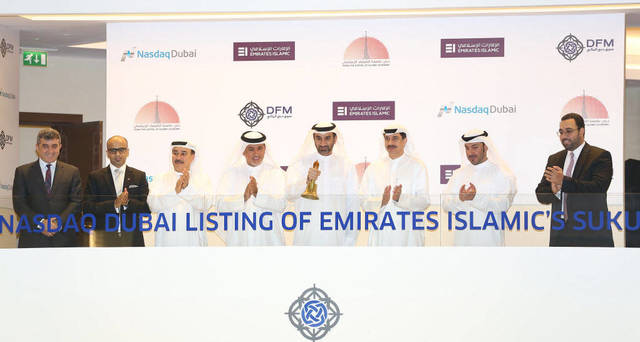 "الإمارات الإسلامي" يدرج صكوكاً بـ750 مليون دولار في ناسداك دبي
