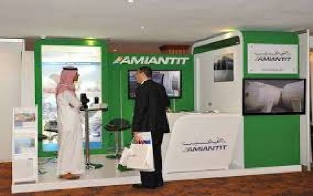 Amiantit shareholders equity down SAR 157.7m on IFRS conversion