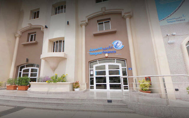 شركة تأجير للتمويل