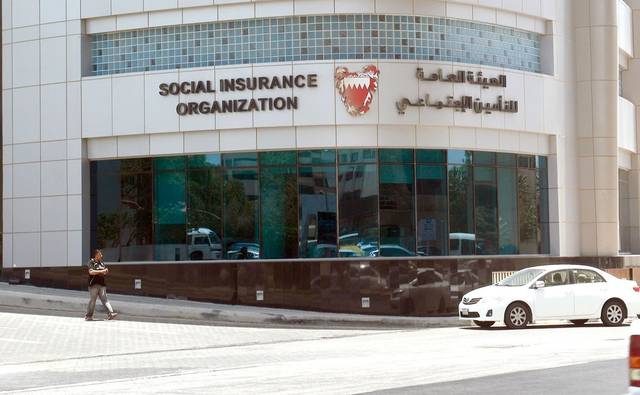 التأمين البحرينية تضم اللاعبين المحترفين تحت مظلتها