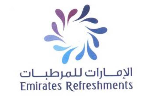 اليوم.. انعقاد مجلس إدارة الإمارات للمرطبات لمناقشة أمور اعتيادية