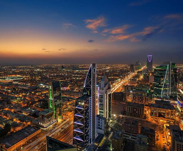مدينة الرياض