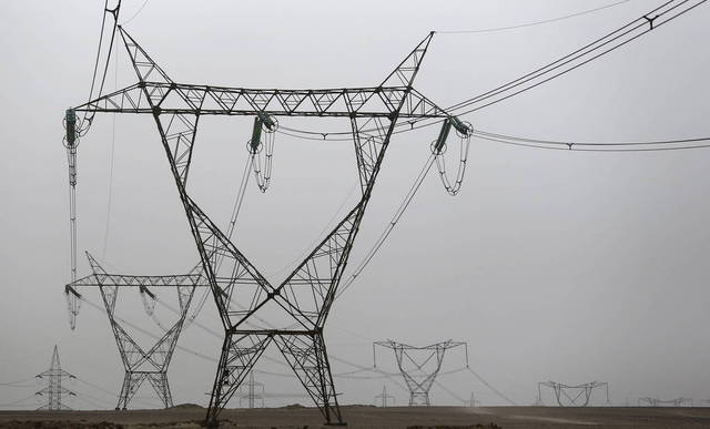 "الكهرباء العراقية" توقع اتفاقية مع "جنرال إلكتريك" لتطوير قطاع الطاقة