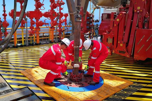 ADNOC Drilling