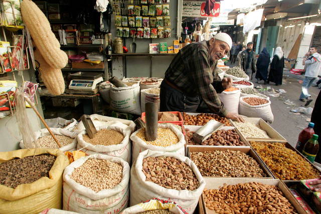 المركزي المصري:التضخم يرتفع إلى 12.23% على أساس سنوي خلال مايو