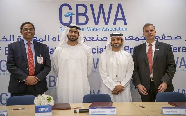 إعلان تأسيس "الاتحاد الخليجي لعبوات المياه" على هامش فعاليات "جلفود"