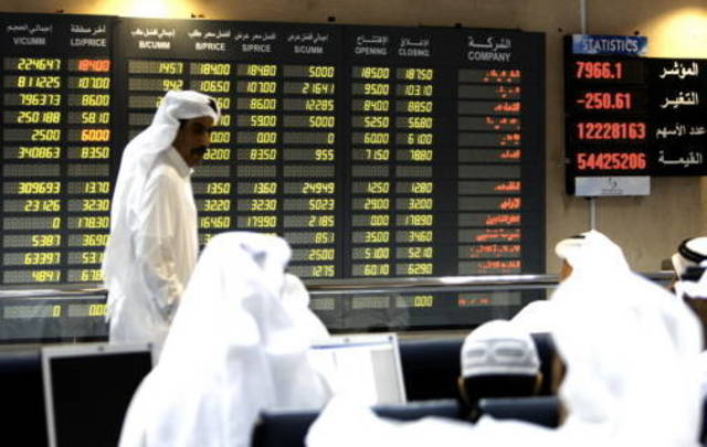 Strong Saudi economy boosting bourse performance