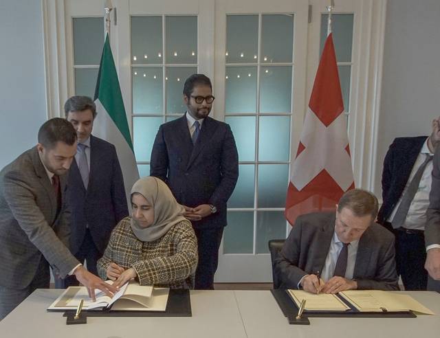 Kuwait, Switzerland ink double taxation prevention protocol