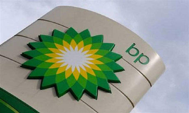 BP hits new gas discovery in Egypt