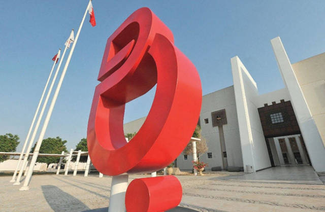 البحرين توافق على تقسيم بتلكو إلى شركتين