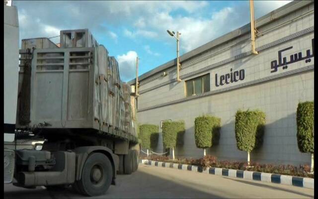 عمومية "ليسيكو مصر" تقرر دمج ثلاث شركات وتعديل غرض الشركة