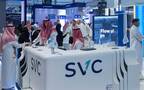 جناح الشركة السعودية للاستثمار الجريء (SVC) بإحدى الفعاليات