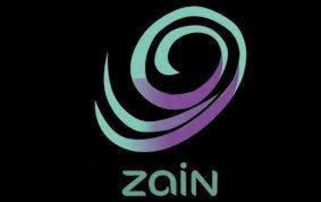 Zain Bahrain IPO covered by 100%