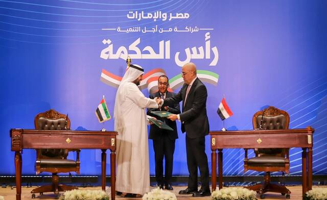 الإمارات: توقيع أكبر اتفاقية استثمار أجنبي مباشر مع مصر