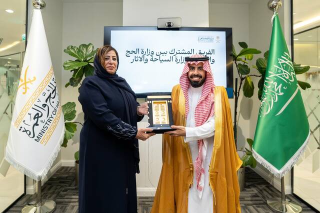 جانب من اللقاء