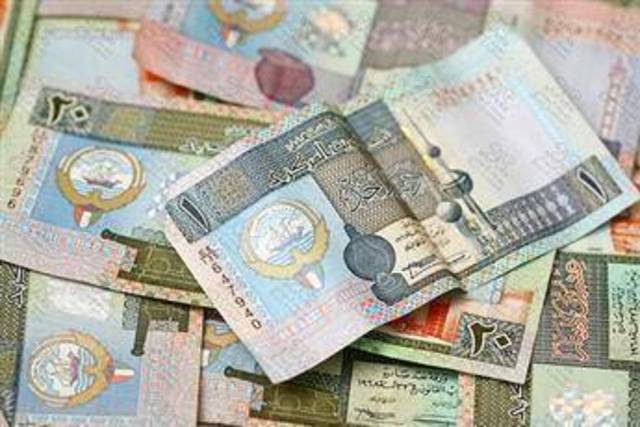 ارتفاع سعر صرف الدينار الكويتي مقابل الدولار الامريكي 
