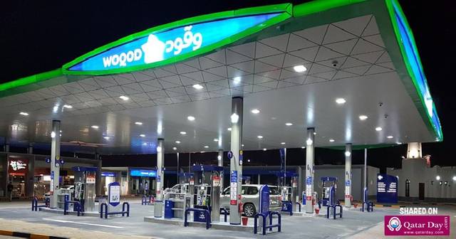Woqod opens Mesaimeer South petrol station