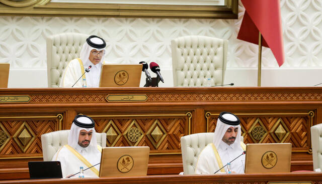 مجلس الشورى القطري