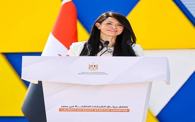 الدكتورة رانيا المشاط وزيرة التخطيط والتنمية الاقتصادية والتعاون الدولي في مصر