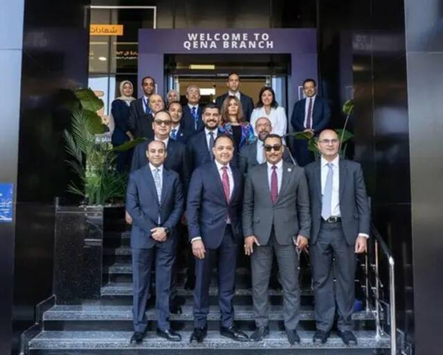 Emirates NBD-Egypt launches new branch in Qena