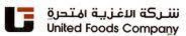 أرباح "الأغذية المتحدة" تتراجع 31% خلال العام 2011 إلى 37 مليون درهم 
