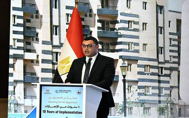 المهندس شريف الشربيني وزير الإسكان والمرافق والمجتمعات العمرانية المصري