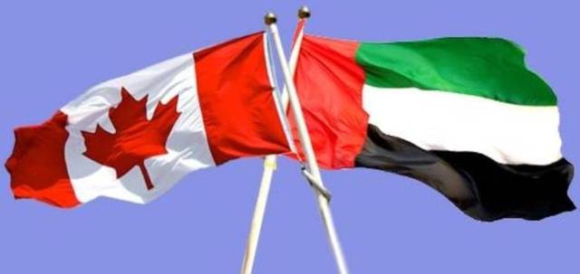 UAE-Canada bilateral trade hits AED 7.8bn in 2018