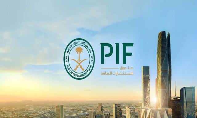 Saudi PIF tops GCC funds on Global SWF assessment