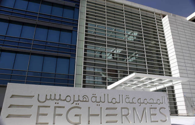 استكمال شروط استحواذ هيرميس و"مصر السيادي" على 76% من بنك الاستثمار العربي