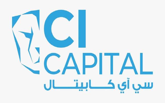 شعار سي آي كابيتال