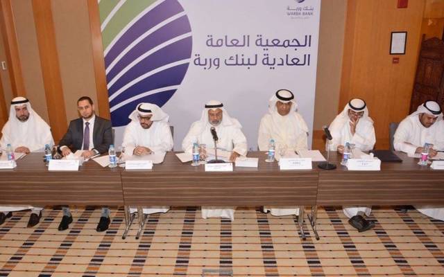 رئيس "وربة": ندرس فرصاً بالكويت والخارج لتعزيز المحفظة الاستثمارية للبنك