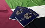 جواز السفر الإماراتي