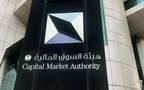 Saudi Capital Market Authority (CMA)