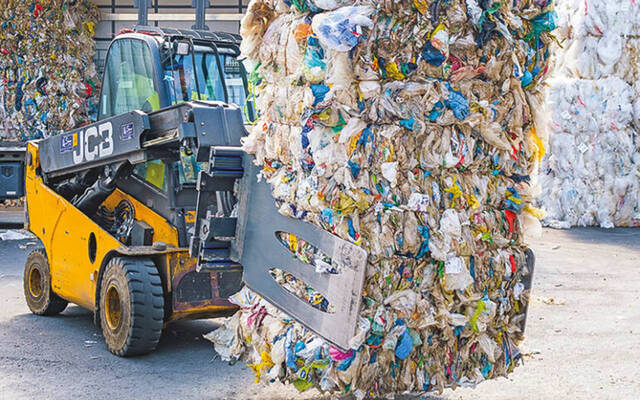 معالجة النفايات