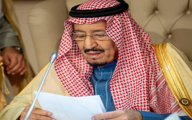الملك سلمان يعفي المواطنين "الأشد حاجة" المقترضين من بنك التنمية الاجتماعية
