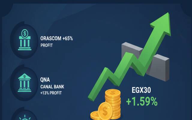 صورة تعبيرية بالذكاء الاصطناعي