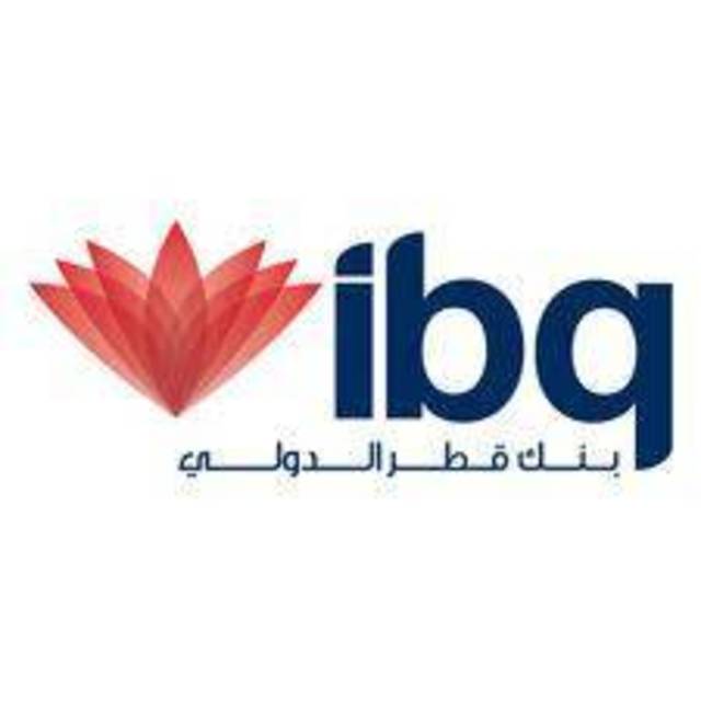 "قطر الدولي" يعلن عن تعيينات جديدة في إدارة الخدمات المصرفية للأفراد