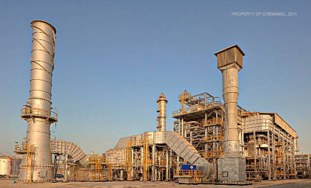 ارتفاع خسائر "كيمانول" 230% بالربع الرابع من 2015