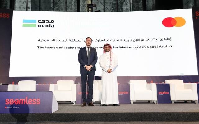 Mastercard rolls out technology infrastructure at Seamless Saudi Arabia 2024