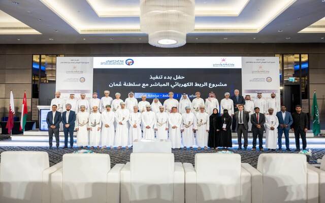 خلال حفل تنفيذ المشروع