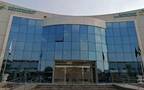 وزارة الموارد البشرية والتنمية الاجتماعية