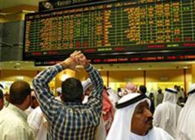 بحلول المنتصف..سوق دبي المالي يعزز من مكاسبه مرتفعاً 0.15%