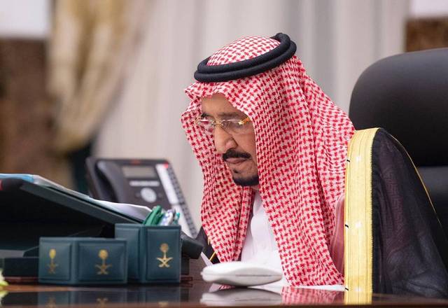 Saudi Arabia approves 2020 budget