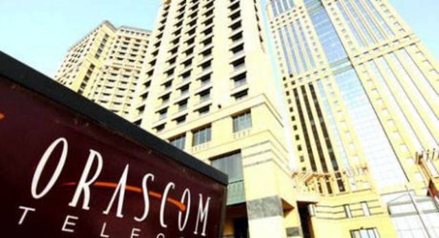14 نوفمبر.. "أوراسكوم تيليكوم" تعلن نتائج أعمال 9 أشهر